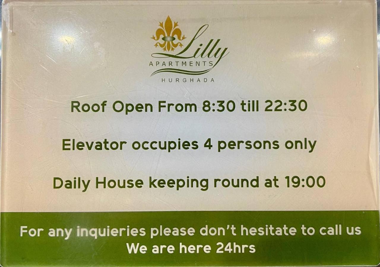 Lilly Apartments Χουργκάντα Εξωτερικό φωτογραφία